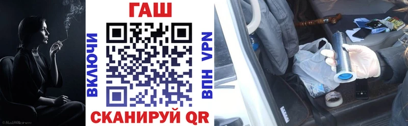 Псилоцибиновые грибы Балашиха