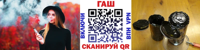 Гашиш Cannabis  Балашиха 