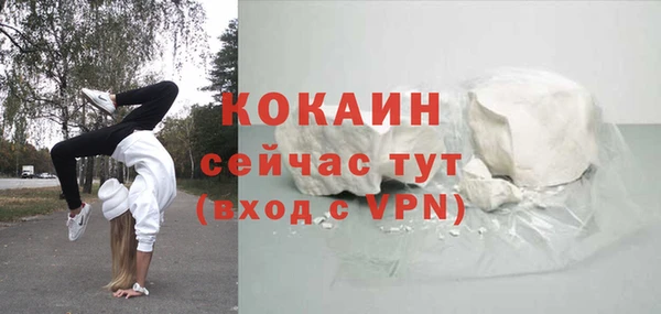 mdma Болхов