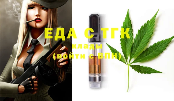 прущий лед Нефтегорск