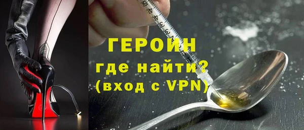 mix Бутурлиновка