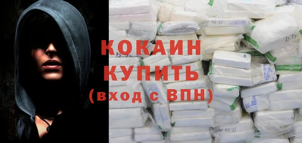 кристаллы Нея