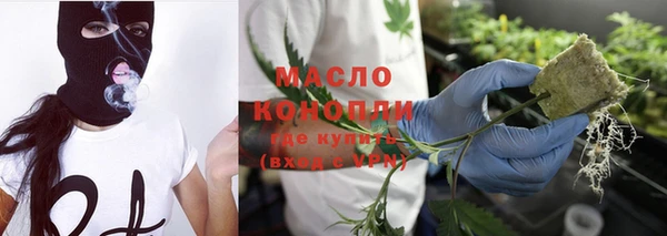 прущий лед Нефтегорск