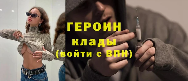 прущий лед Нефтегорск