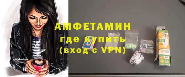 прущий лед Нефтегорск