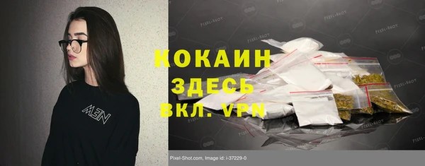 кристаллы Нея