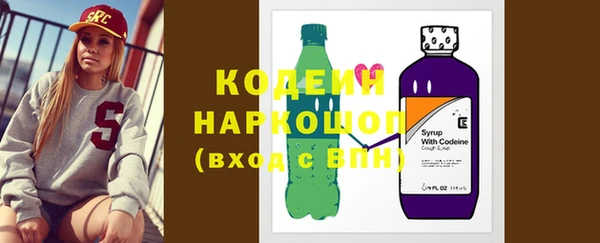 кристаллы Нея