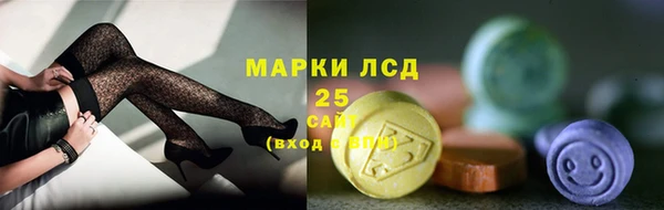 прущий лед Нефтегорск