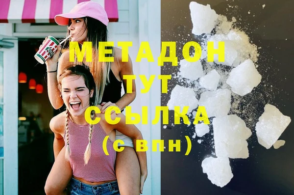 прущий лед Нефтегорск