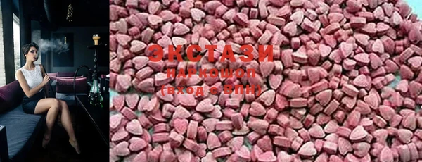 mdma Болхов