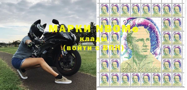 прущий лед Нефтегорск