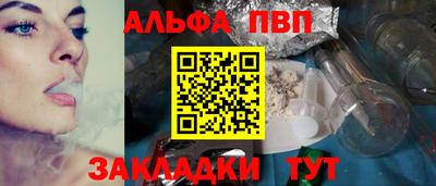 каннабис Аргун