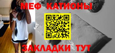 крисы Аргун