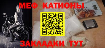 каннабис Аргун