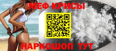 кокаин колумбия Апрелевка