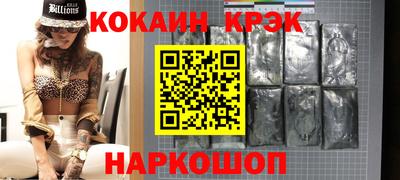 jwh Апрелевка