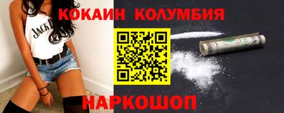 крисы Аргун