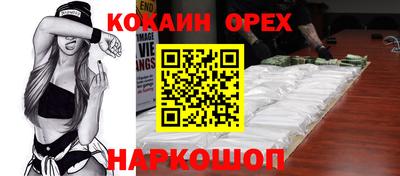 jwh Апрелевка