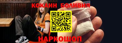 jwh Апрелевка