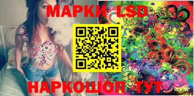 каннабис Аргун