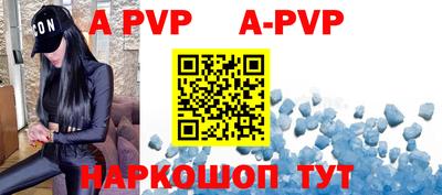 крисы Аргун