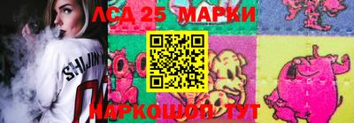 jwh Апрелевка
