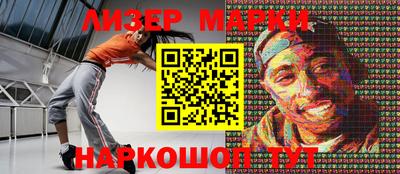 jwh Апрелевка