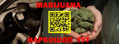 jwh Апрелевка