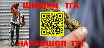 крисы Аргун