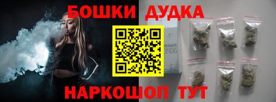 крисы Аргун