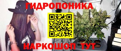 кокаин колумбия Апрелевка