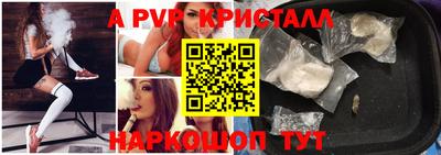 jwh Апрелевка