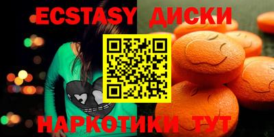крисы Аргун