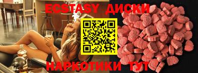 jwh Апрелевка