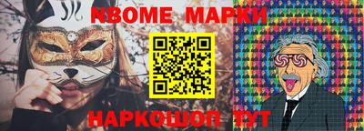 крисы Аргун