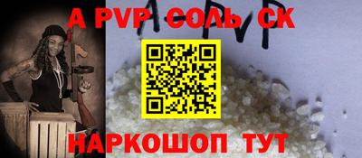 jwh Апрелевка