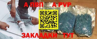 кокаин колумбия Апрелевка