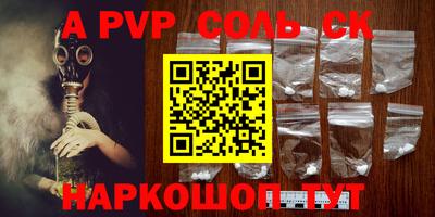 jwh Апрелевка