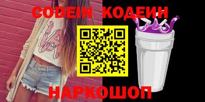 крисы Аргун