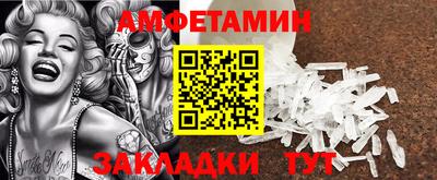 крисы Аргун