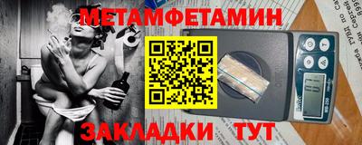 jwh Апрелевка