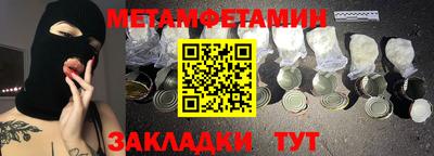 каннабис Аргун