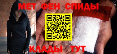 крисы Аргун