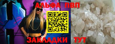 jwh Апрелевка