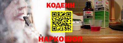 jwh Апрелевка