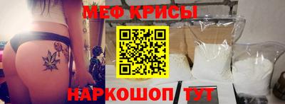 каннабис Апшеронск