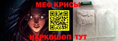 jwh Апрелевка