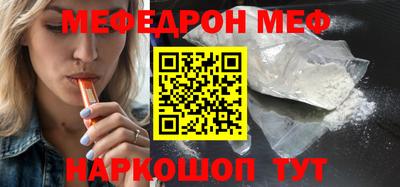 каннабис Аргун