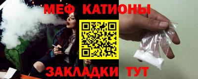 каннабис Апшеронск