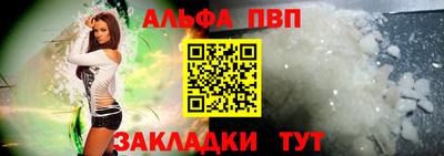 крисы Аргун